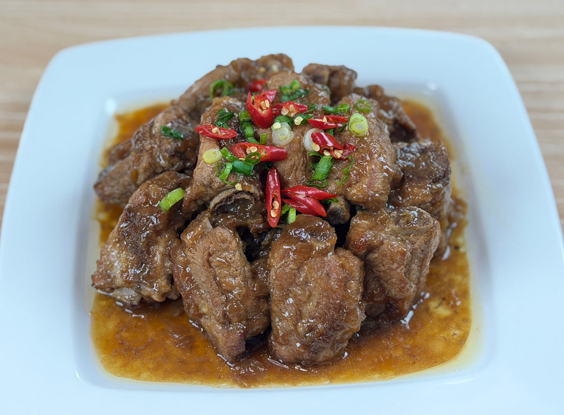 Steamed Pork Ribs with Preserved Mustard Greens (Mei Gan Cai)