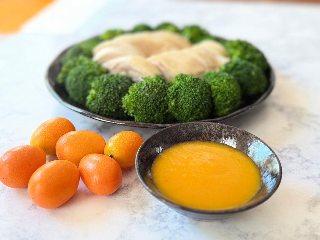 Traditional Hakka Kumquat Sauce